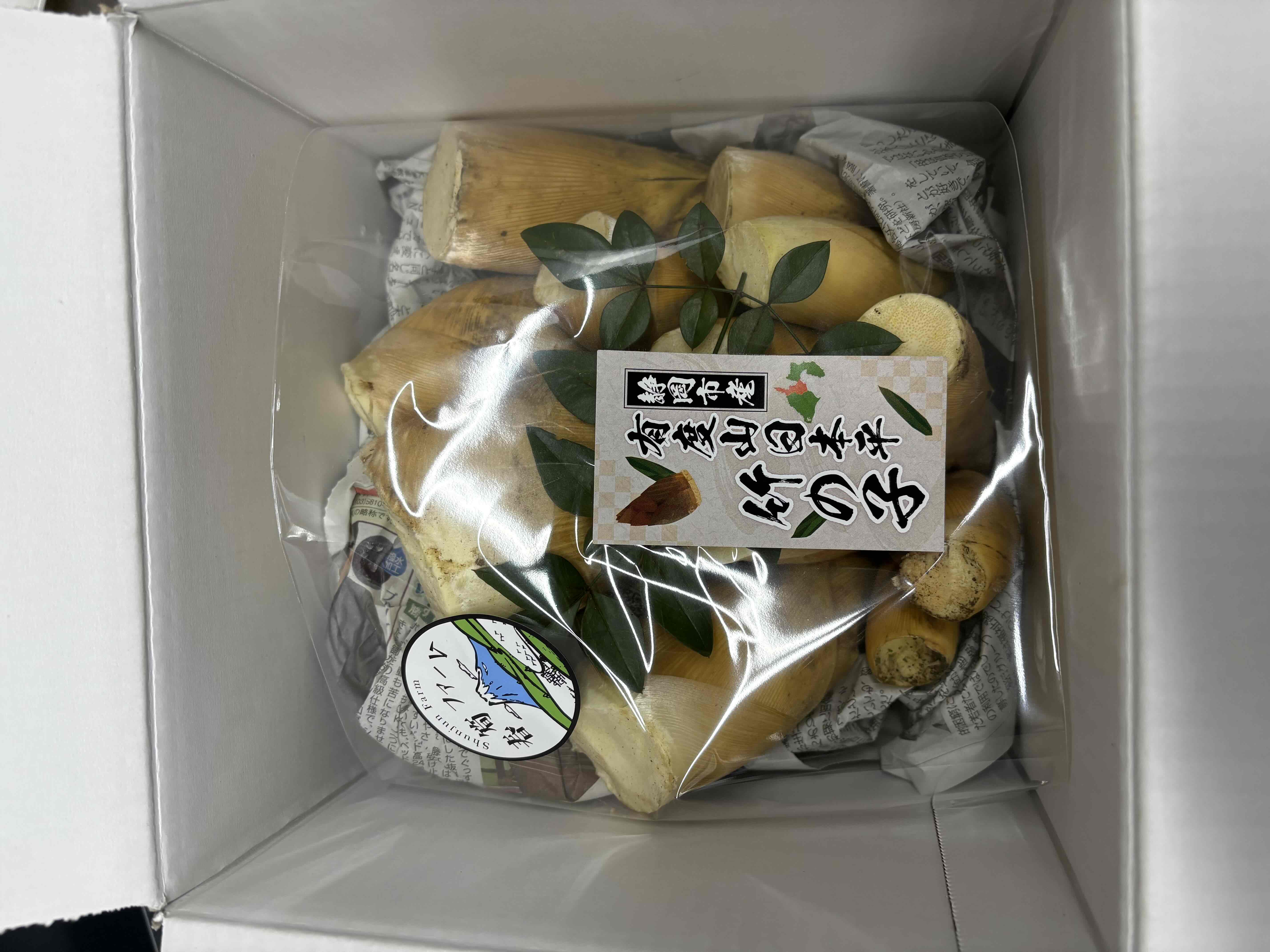 有機栽培で育まれる高品質